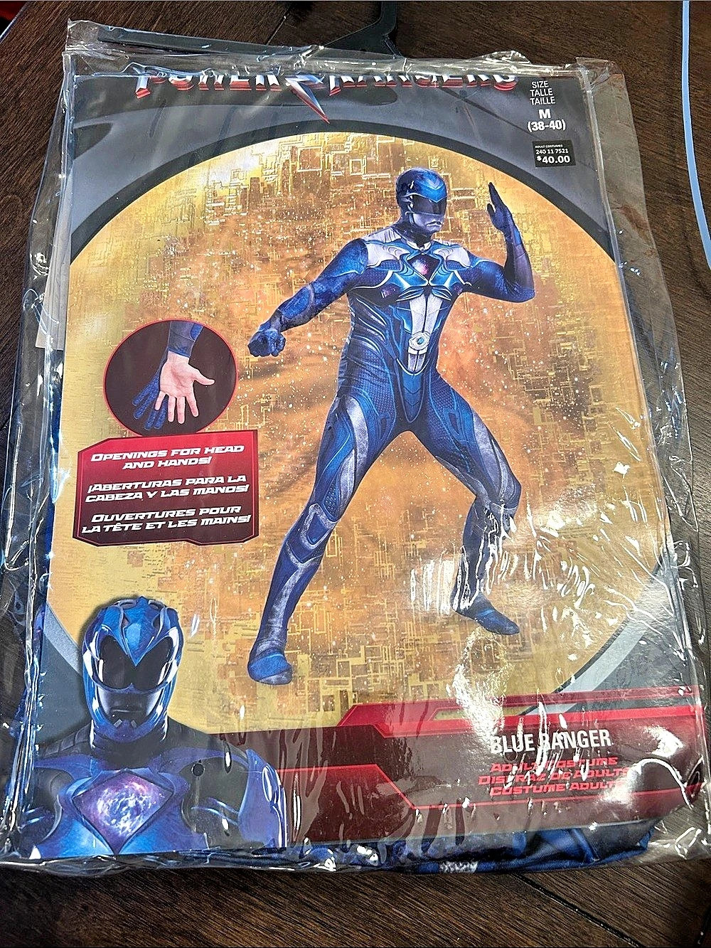Disguise Blue Ranger Adult Costume Blue Size Medium NWT